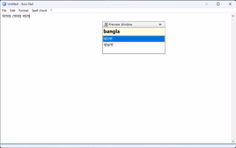 avro-keyboard-spell-checker